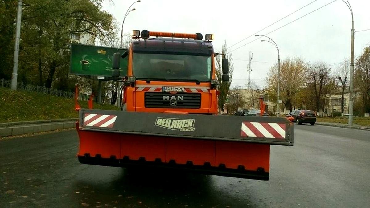 Киевавтодор