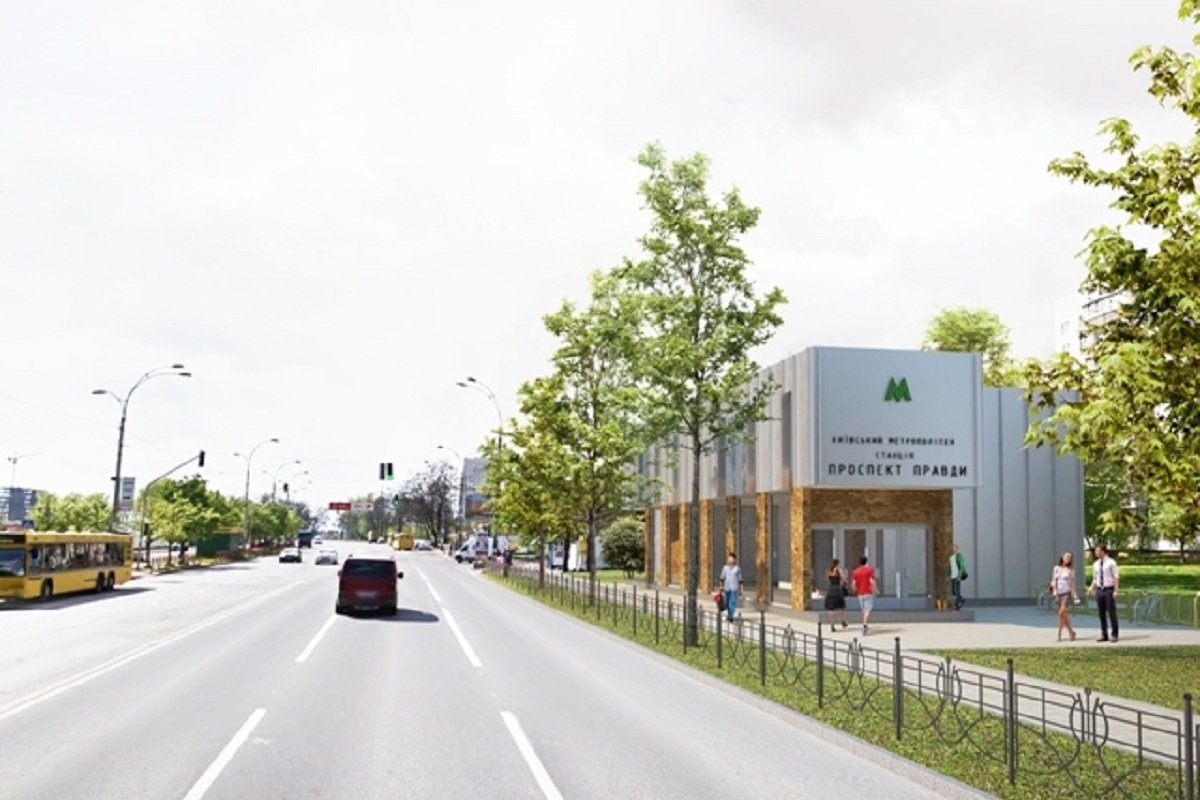 Станция метро "Проспект Правды" на Виноградаре