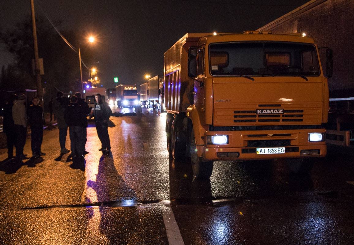 Ориентировочное время аварии - 19:30