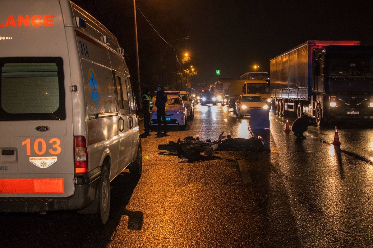 «Скорая помощь» на месте ДТП