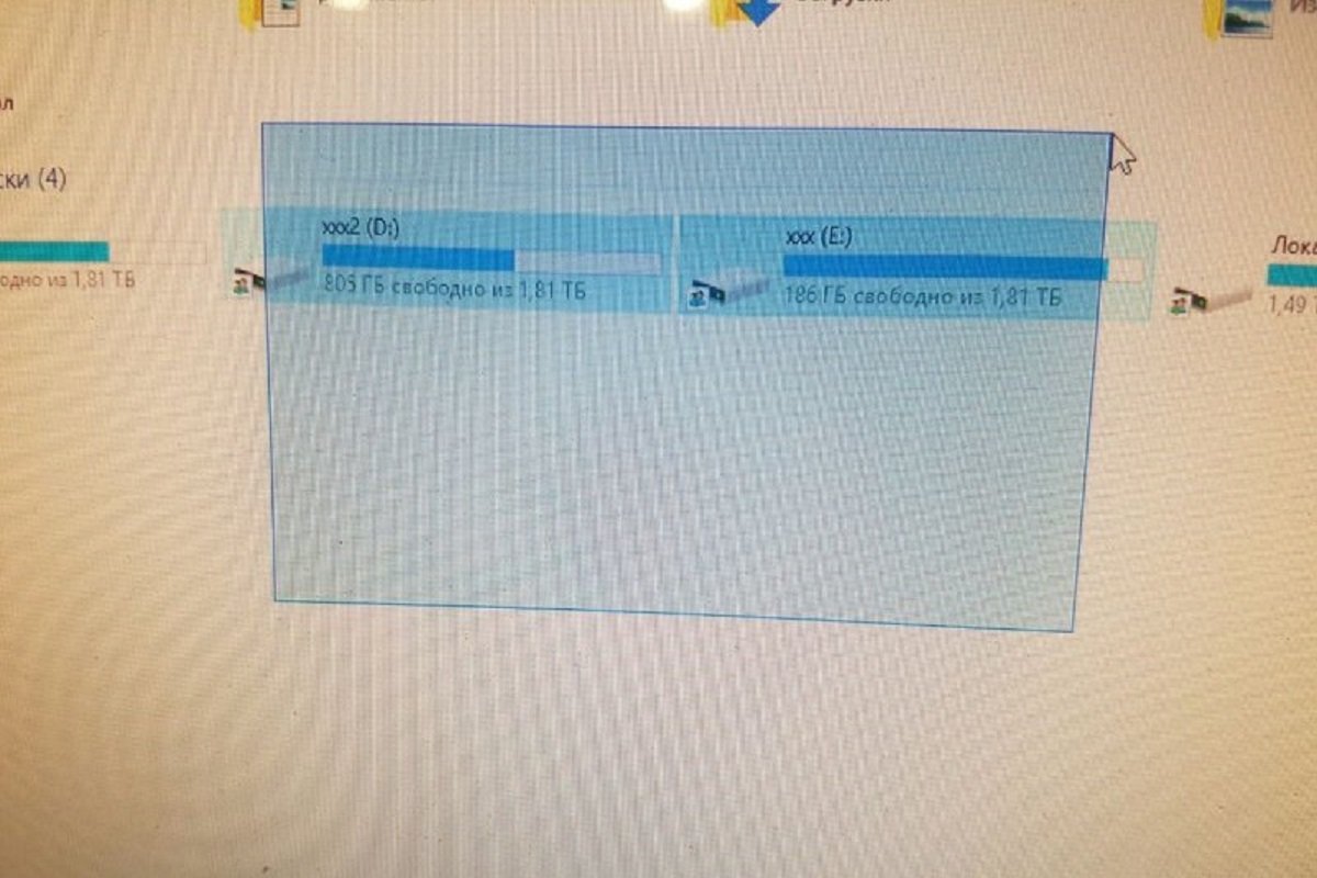Злоумышленник распространял детскую порнографию Злоумышленник распространял детскую порнографию