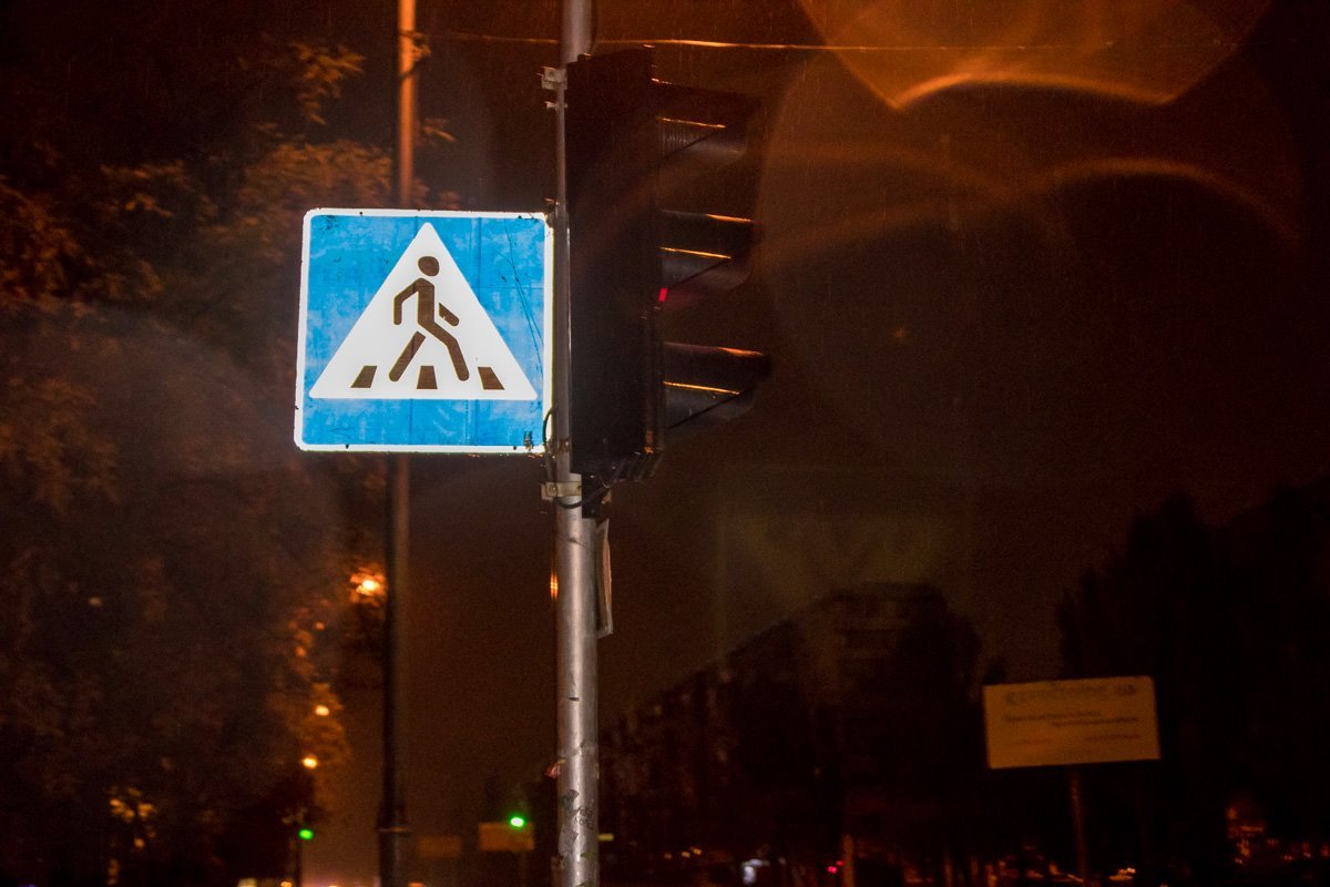 ДТП произошло недалеко от пересечения улиц Российской и Привокзальной