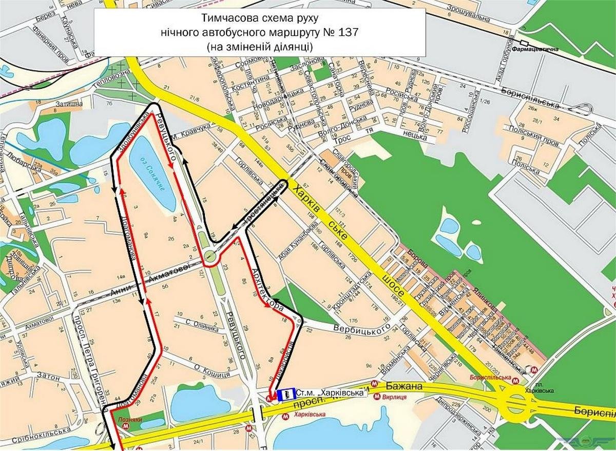 Автобус 137 также будет ездить по измененному маршруту 