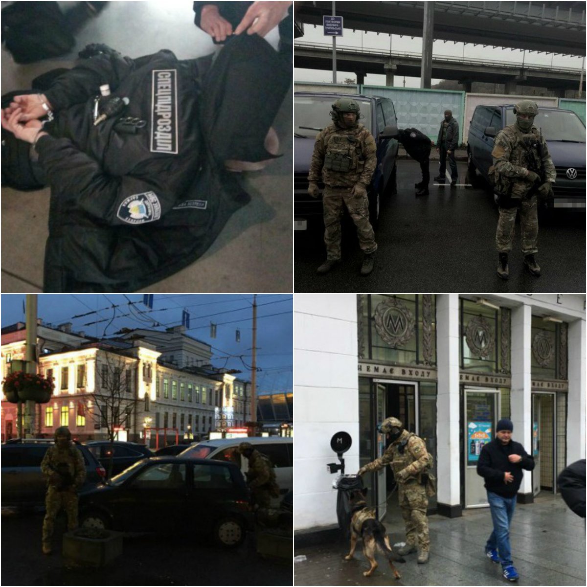 Задержание гражданина России сотрудниками СБУ. Фото: 112.ua