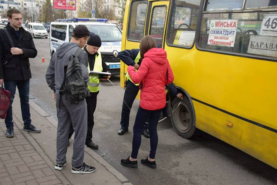 Виновника ДТП определят после экспертиз