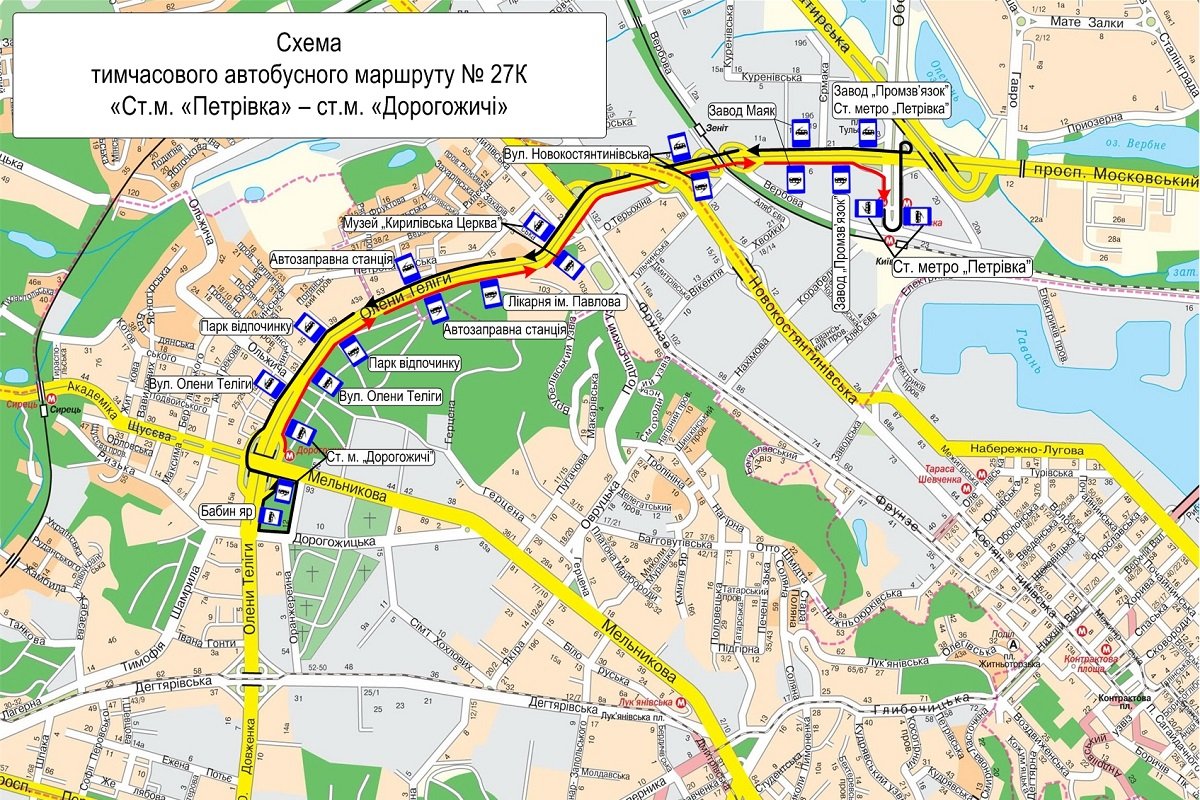 В Киеве изменят свой маршрут несколько троллейбусов: смотри, где 1