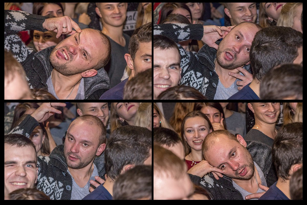 Мир в хламе, когда качаются со мной миллионы людей...