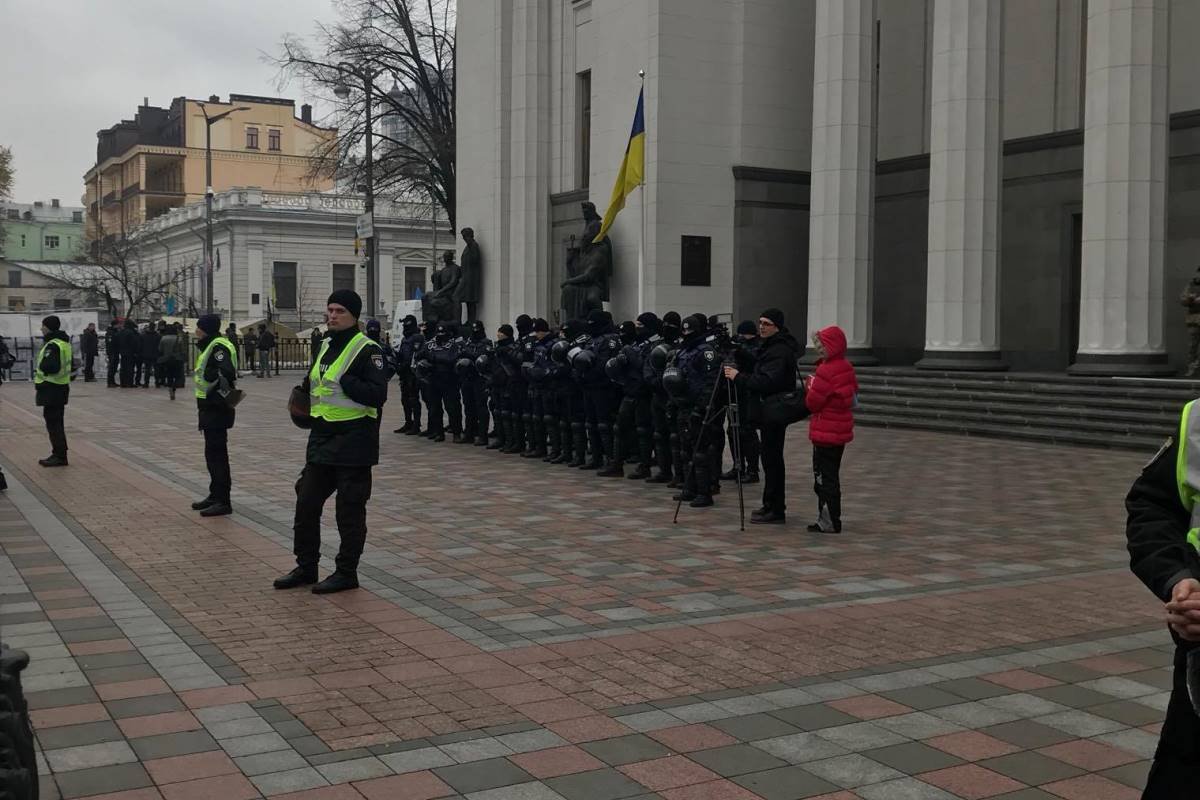 Защитники Рады Защитники Рады