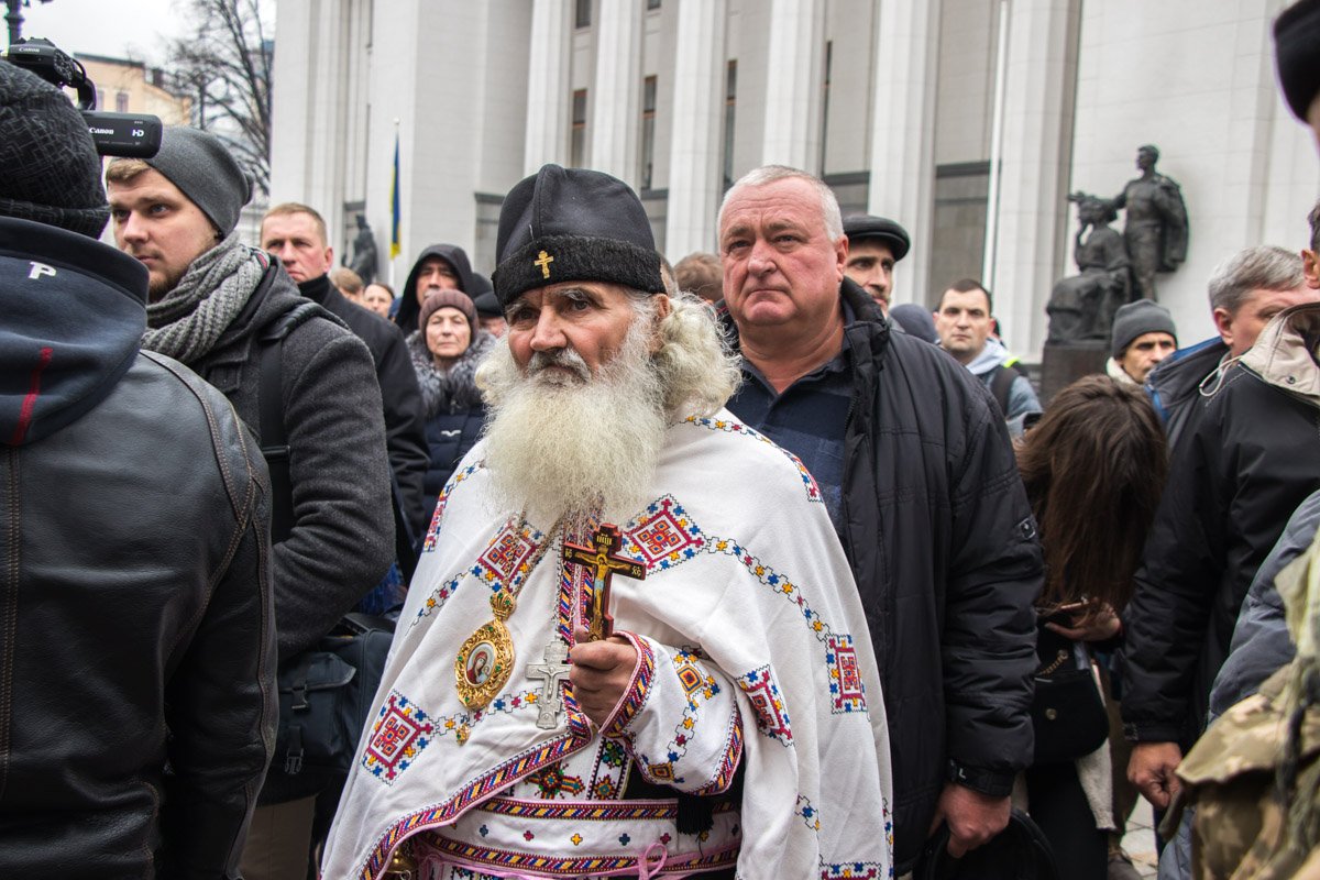 Также Минутой молчания почтили память Героев Небесной Сотни