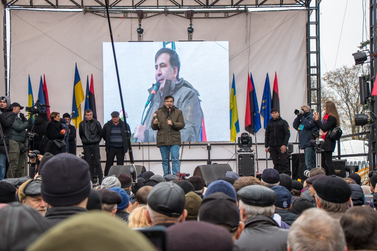 На митинге выступил Михаил Саакашвили