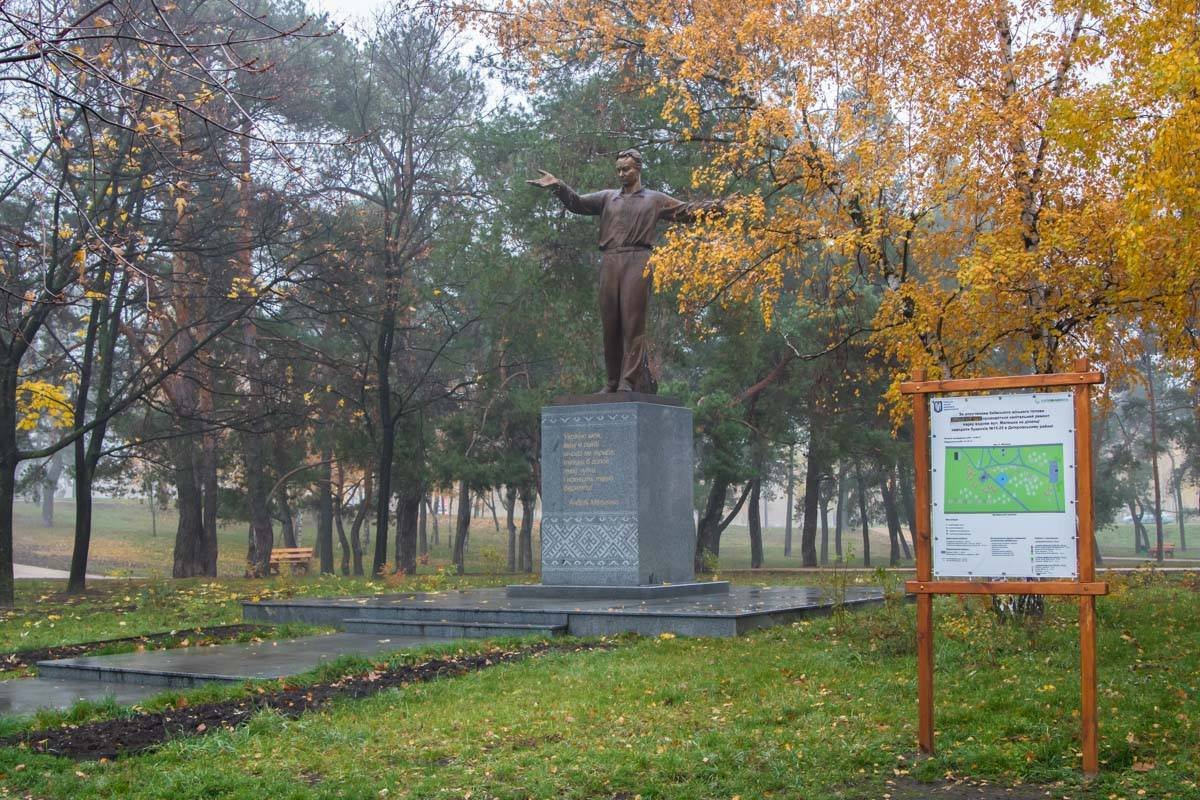 Фото: Владислав Леонов Фото: Владислав Леонов