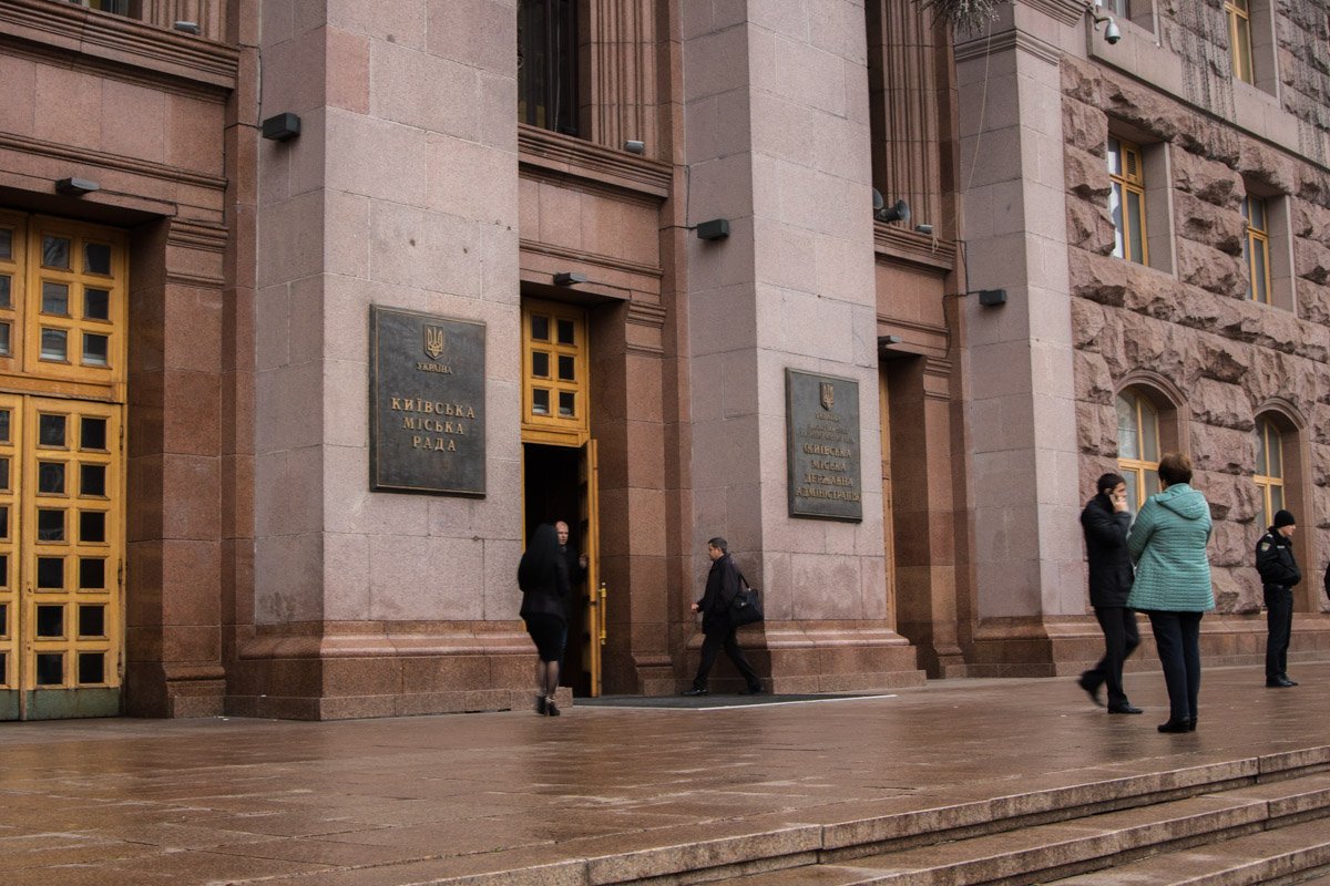 Диктант Національної єдності написали і в КМДА