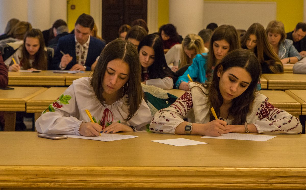 Серед присутніх було багато молоді