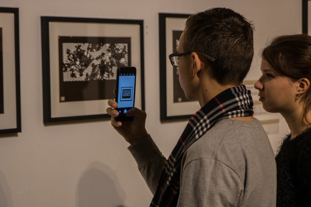 Современное искусство