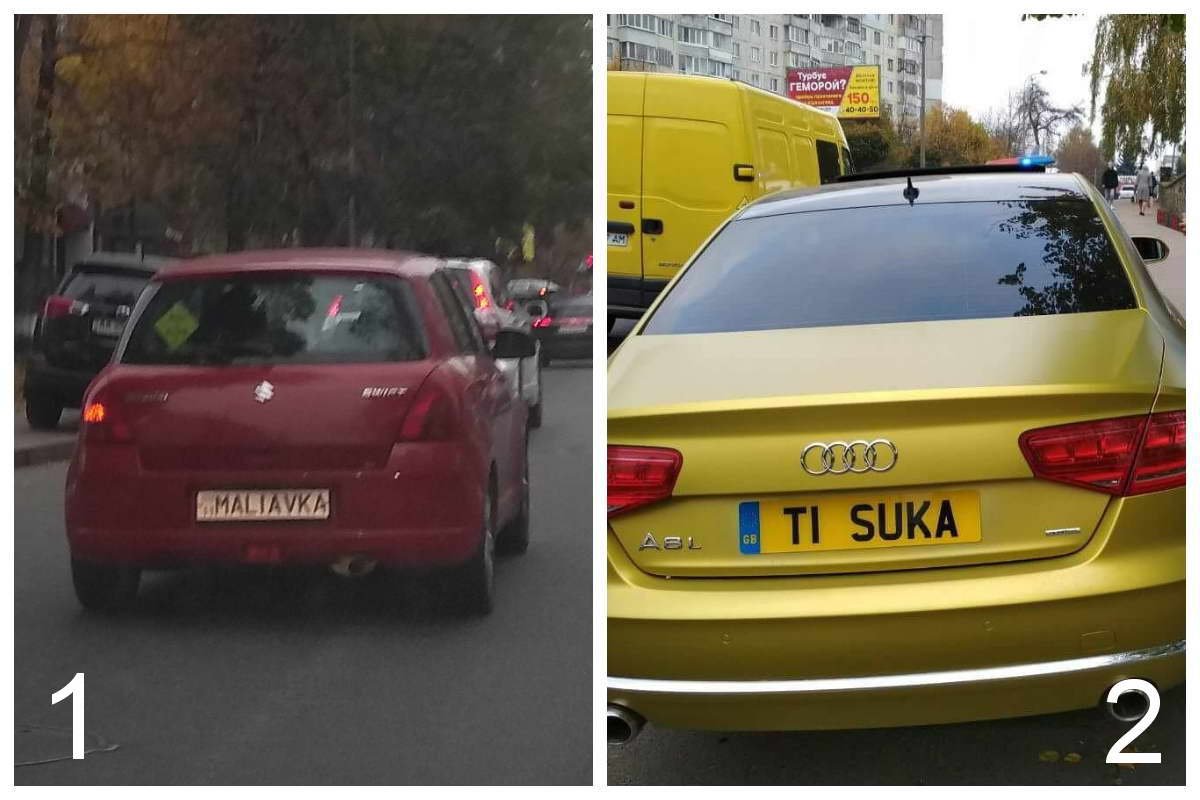 Фото: 1. Главное чтобы за рулем этой машины не оказалась "малышка" килограммов 120. Фото: 2. Очень добрый водитель