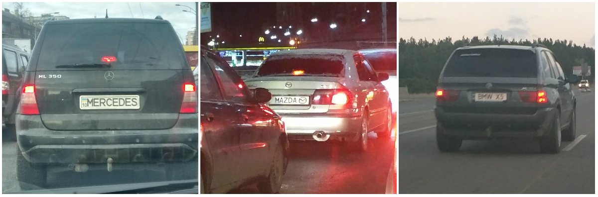 Спасибо, Кэп