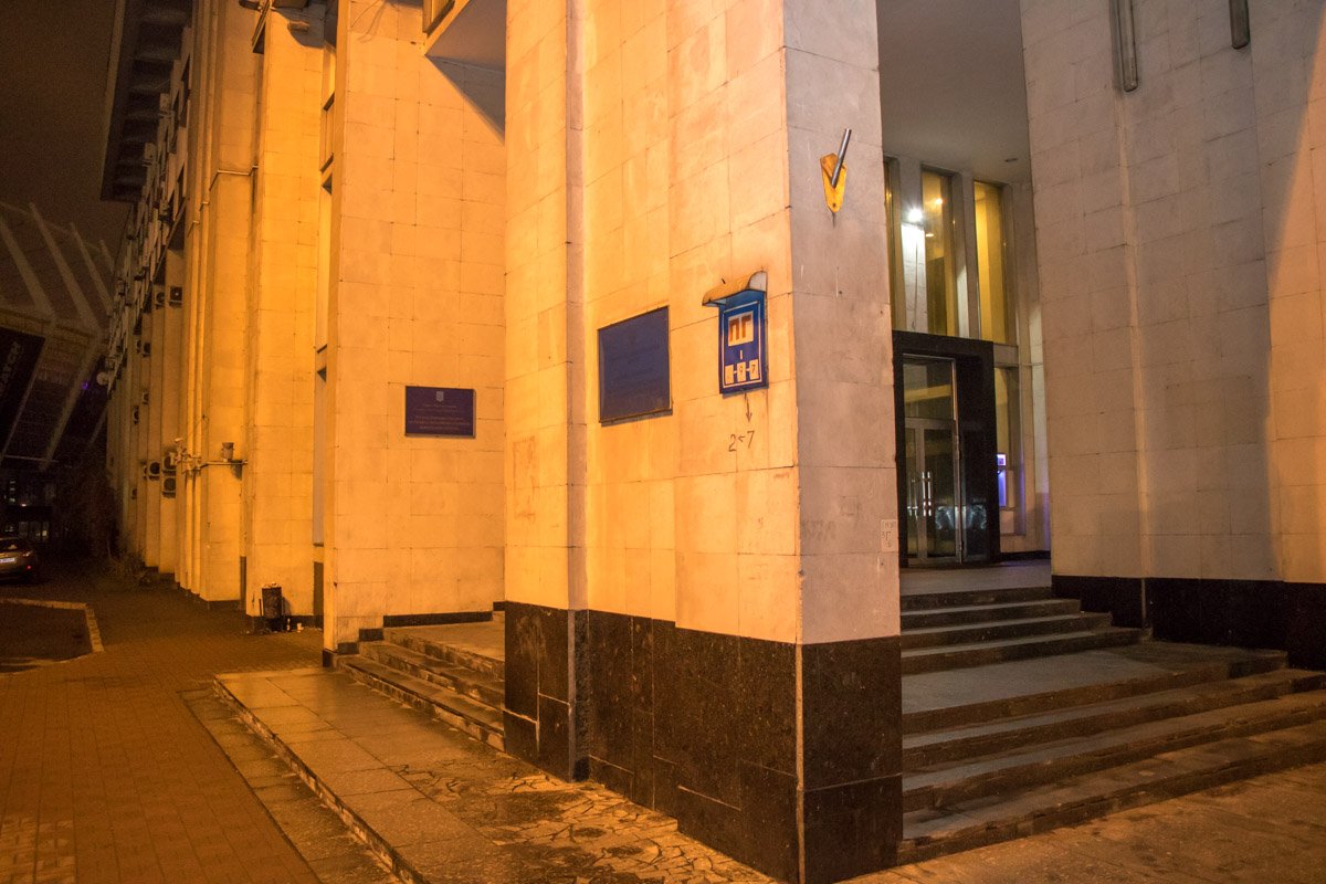 Нападение произошло, когда Швец выходил из офиса Нападение произошло, когда Швец выходил из офиса