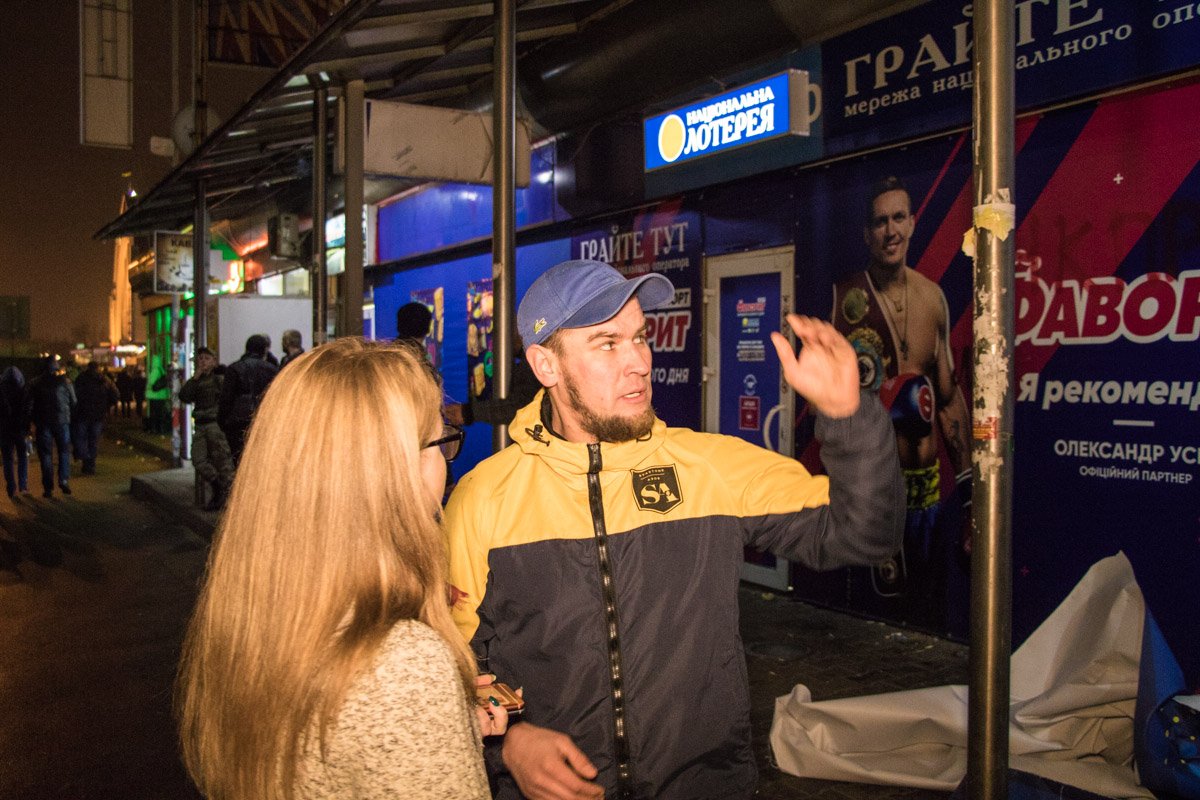 Активист партии "Народный корпус" Юрий