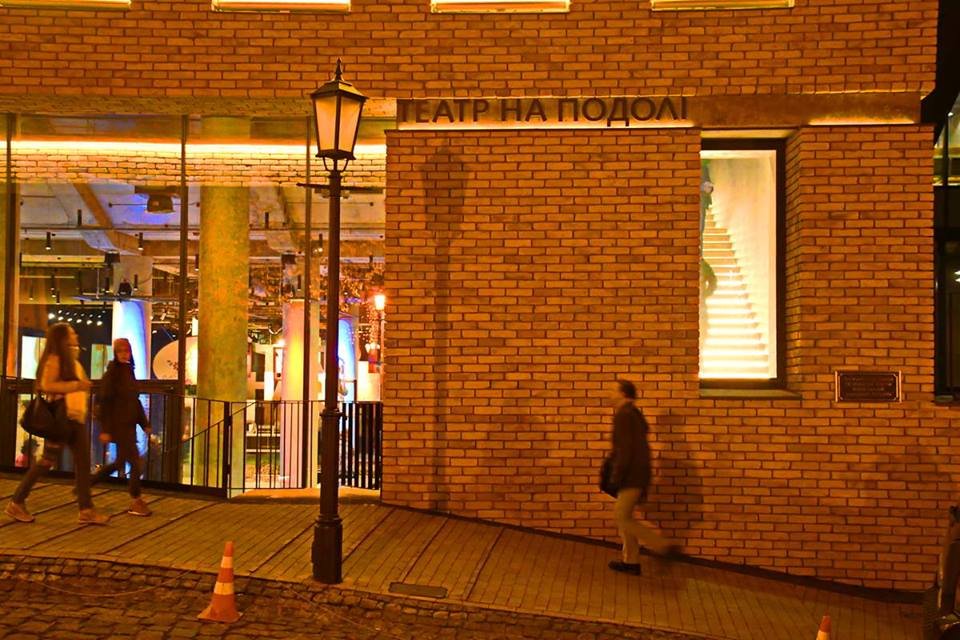 11 ноября: куда пойти сегодня 2