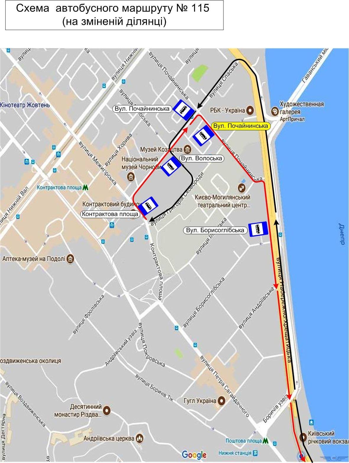 Новый маршрут автобуса №115