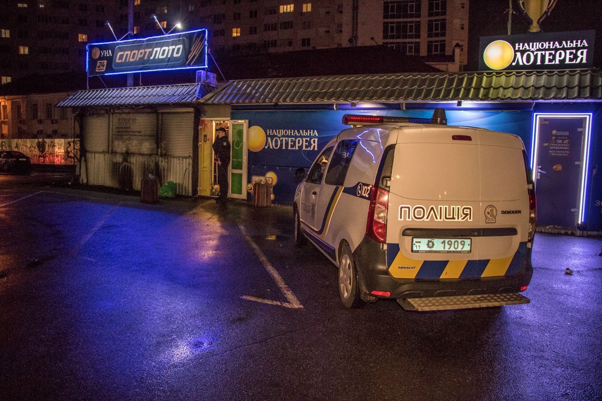 Конфликт произошел в игровом заведении