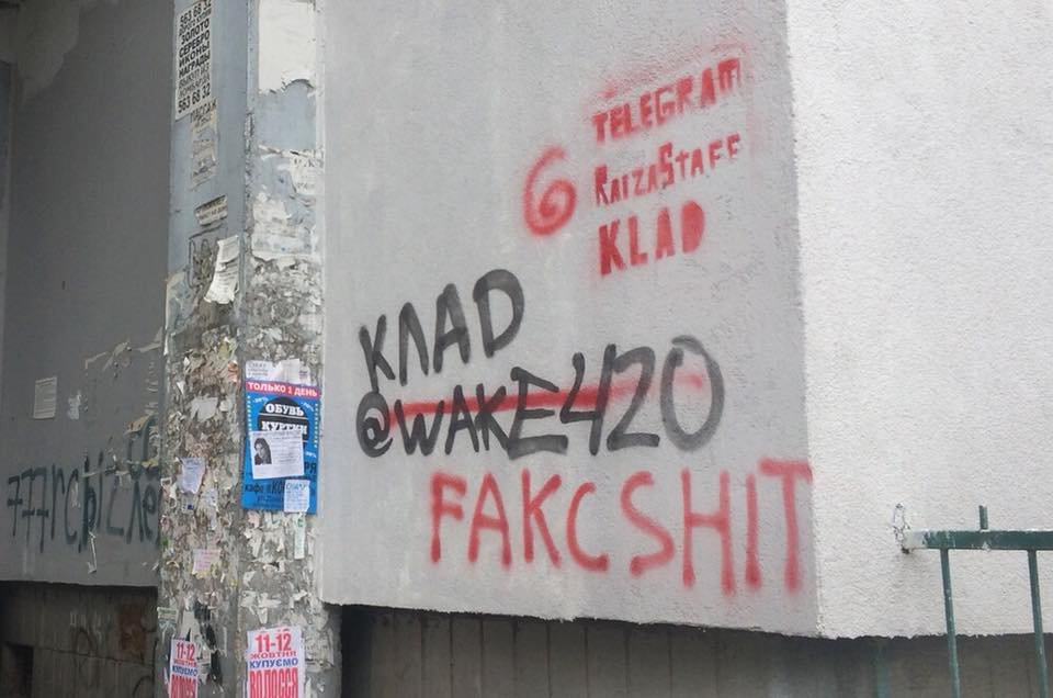 Продажи осуществляются через интернет Продажи осуществляются через интернет