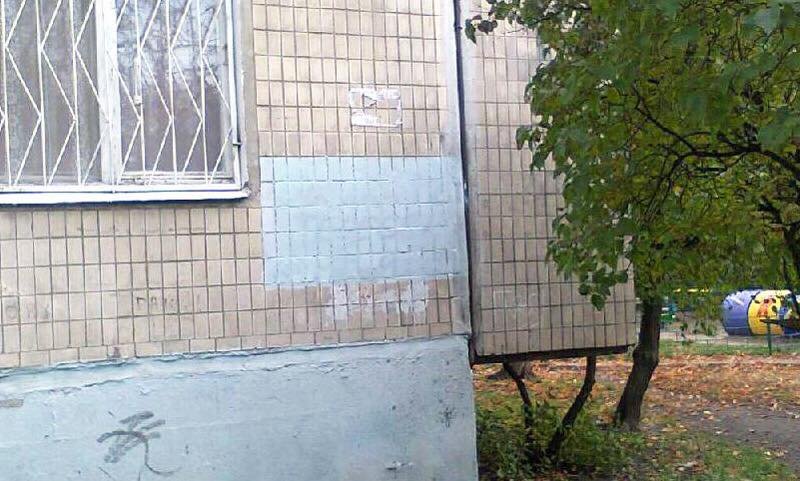 Пока полиция ищет торговцев наркотиками, коммунальщики начали закрашивать рекламу зелья Пока полиция ищет торговцев наркотиками, коммунальщики начали закрашивать рекламу зелья