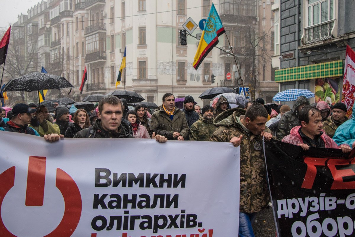 Собралось более тысячи человек