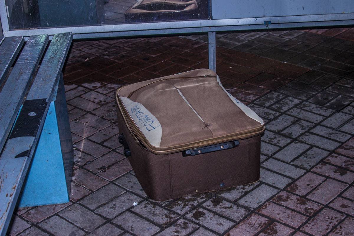 Как выяснилось, подозрительный предмет был пустым Как выяснилось, подозрительный предмет был пустым