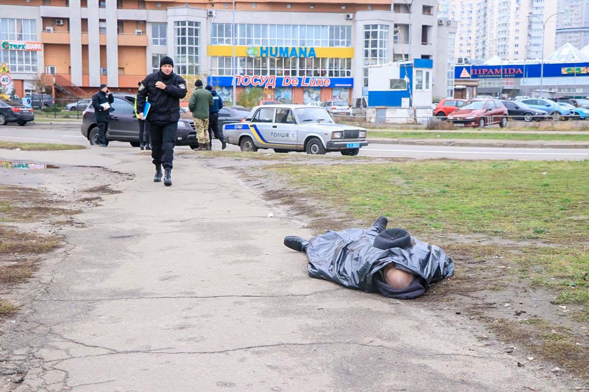 Полицейских вызвали уже медики