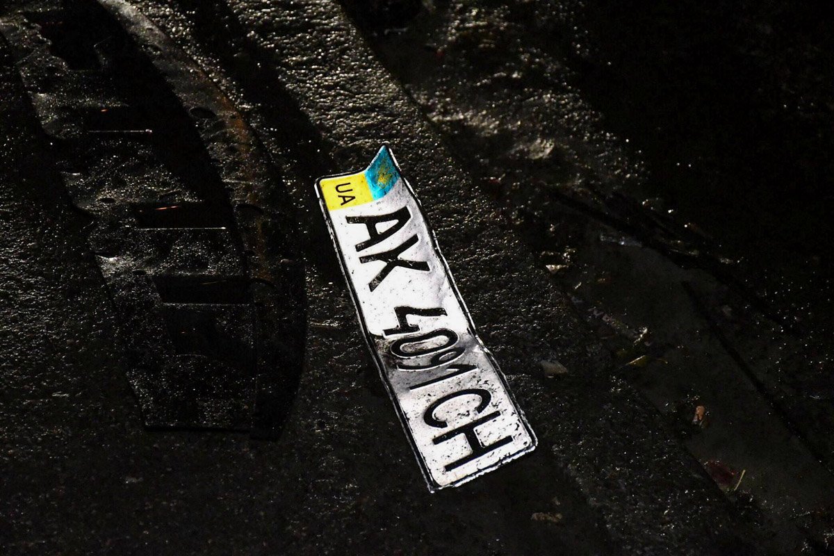 От удара от машины отлетели номер От удара от машины отлетели номер