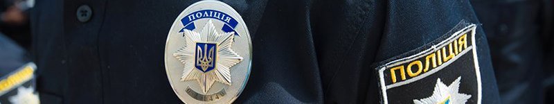 Загнали в предбанник и полезли в рюкзак