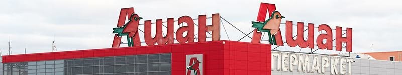 Загнали в предбанник и полезли в рюкзак