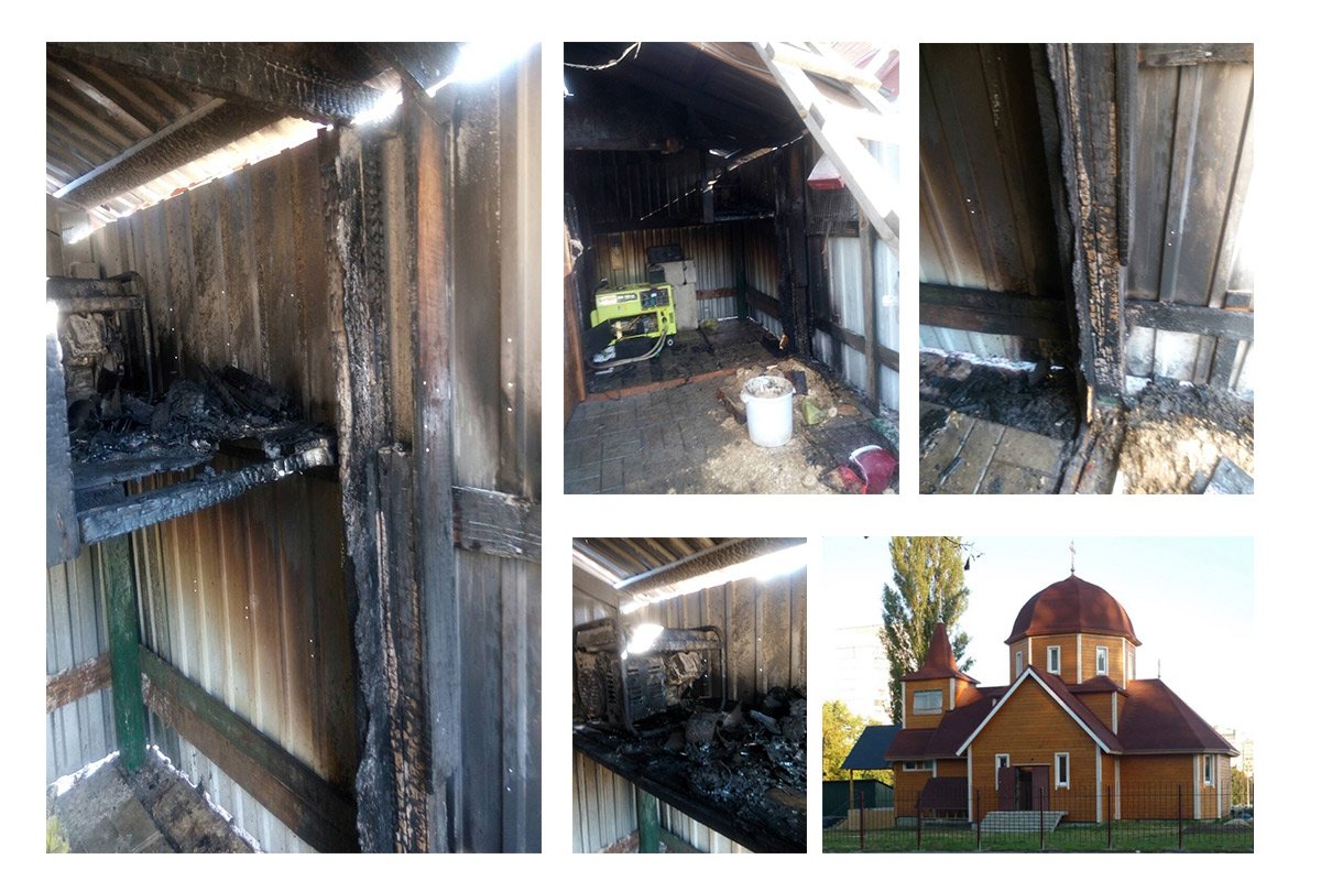 В Храм на Борщаговке бросили коктейль Молотова В Храм на Борщаговке бросили коктейль Молотова