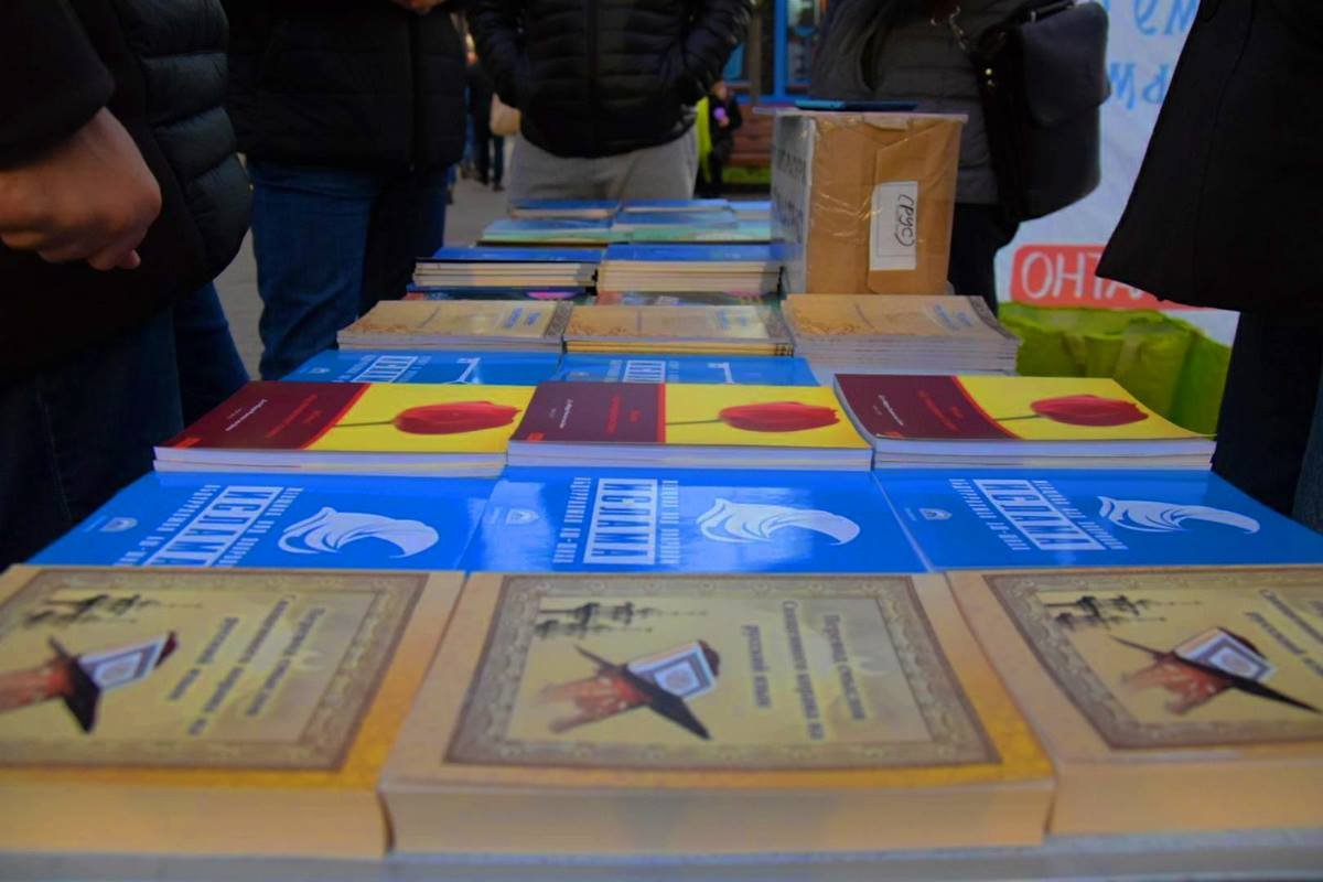 Всю литературу можно взять просто так Всю литературу можно взять просто так