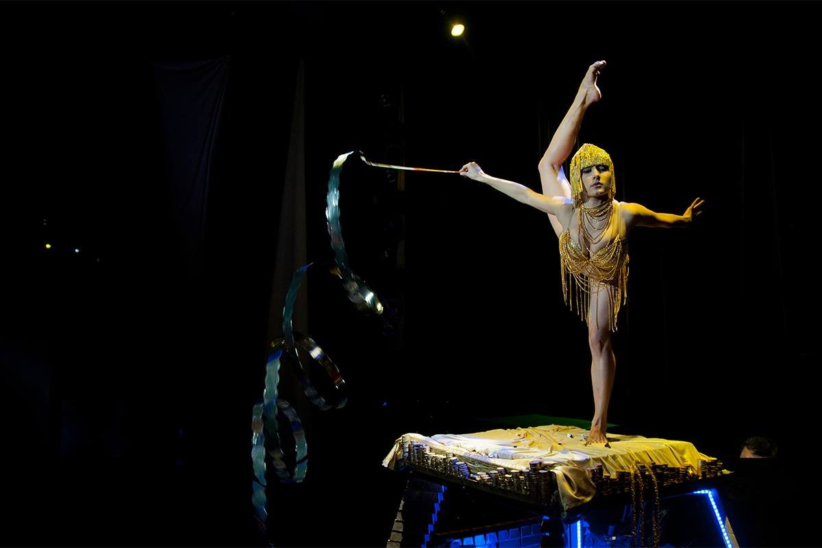 17 ноября: куда пойти сегодня 2