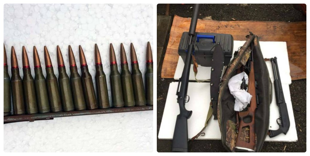 Оружие, хранившееся в киевском гараже Оружие, хранившееся в киевском гараже