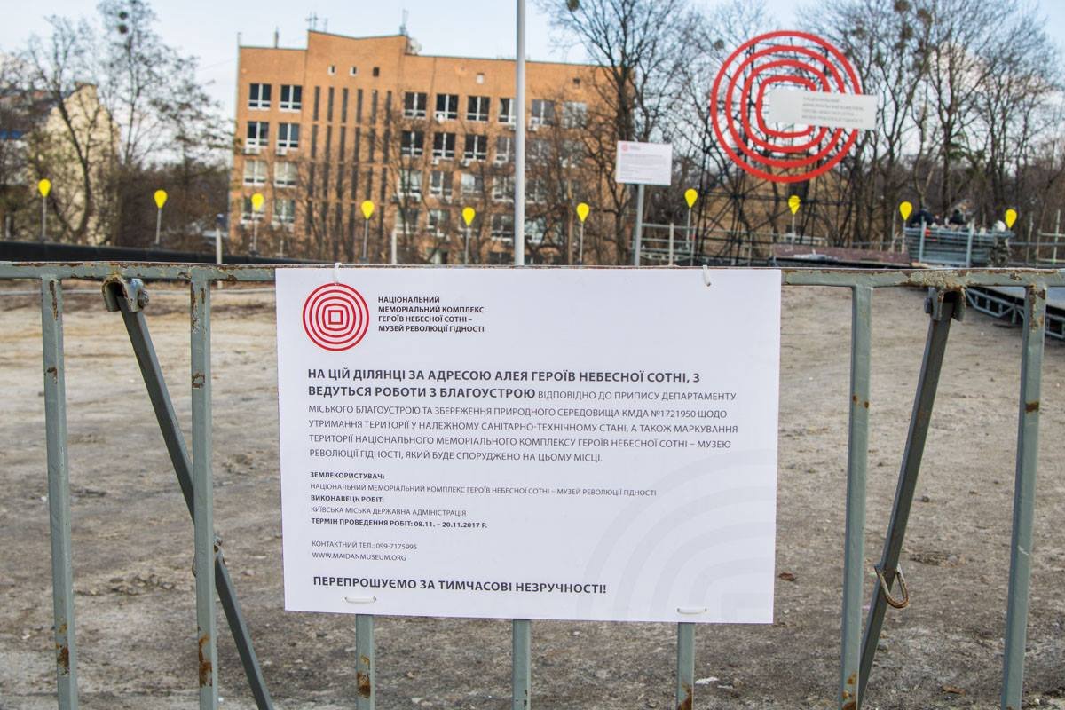 Фото: Владислав Леонов Фото: Владислав Леонов