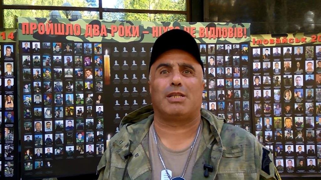 Вано Надирадзе