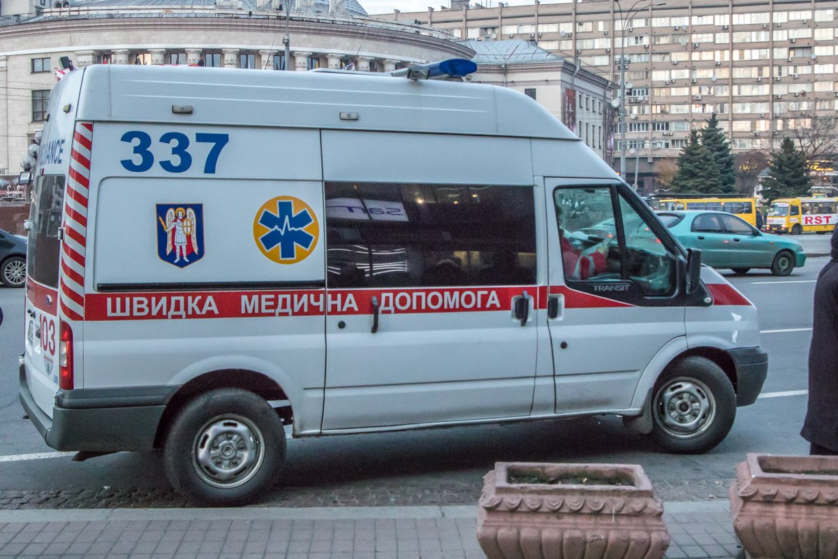 Приехали и Скорые