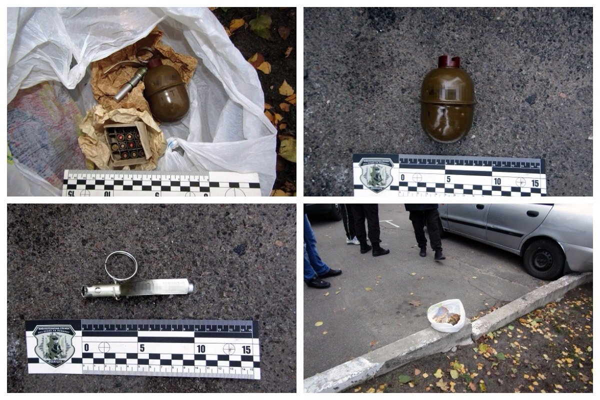 В Киеве мужчина разгуливал по улице с пакетом боеприпасов 1