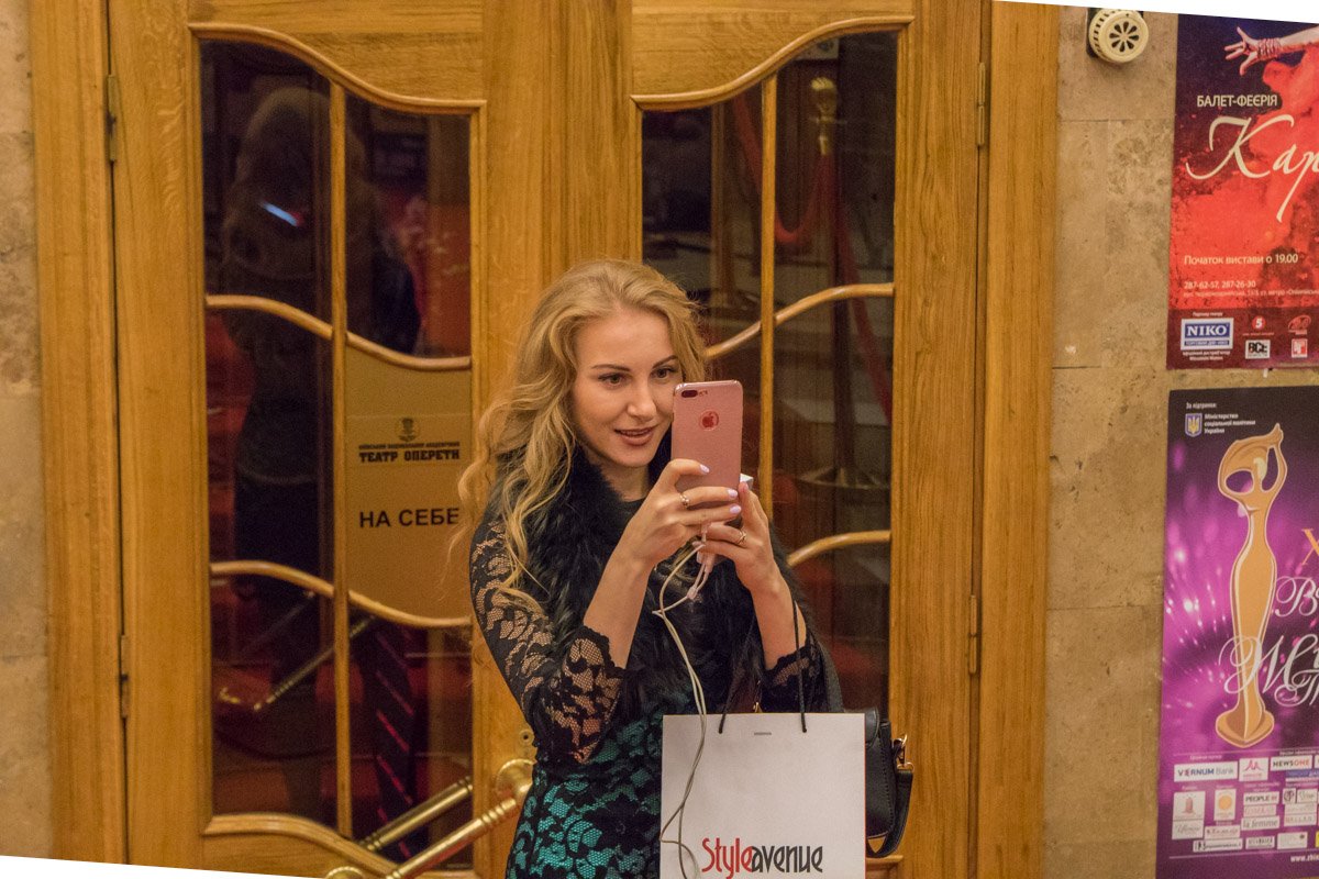 Селфи на память Селфи на память