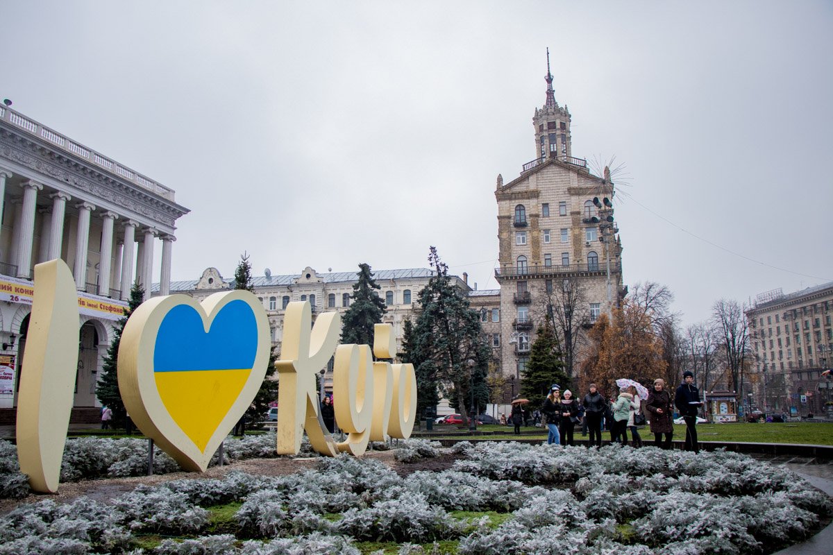 Майдан Незалежности интересен лишь туристам в такую погоду