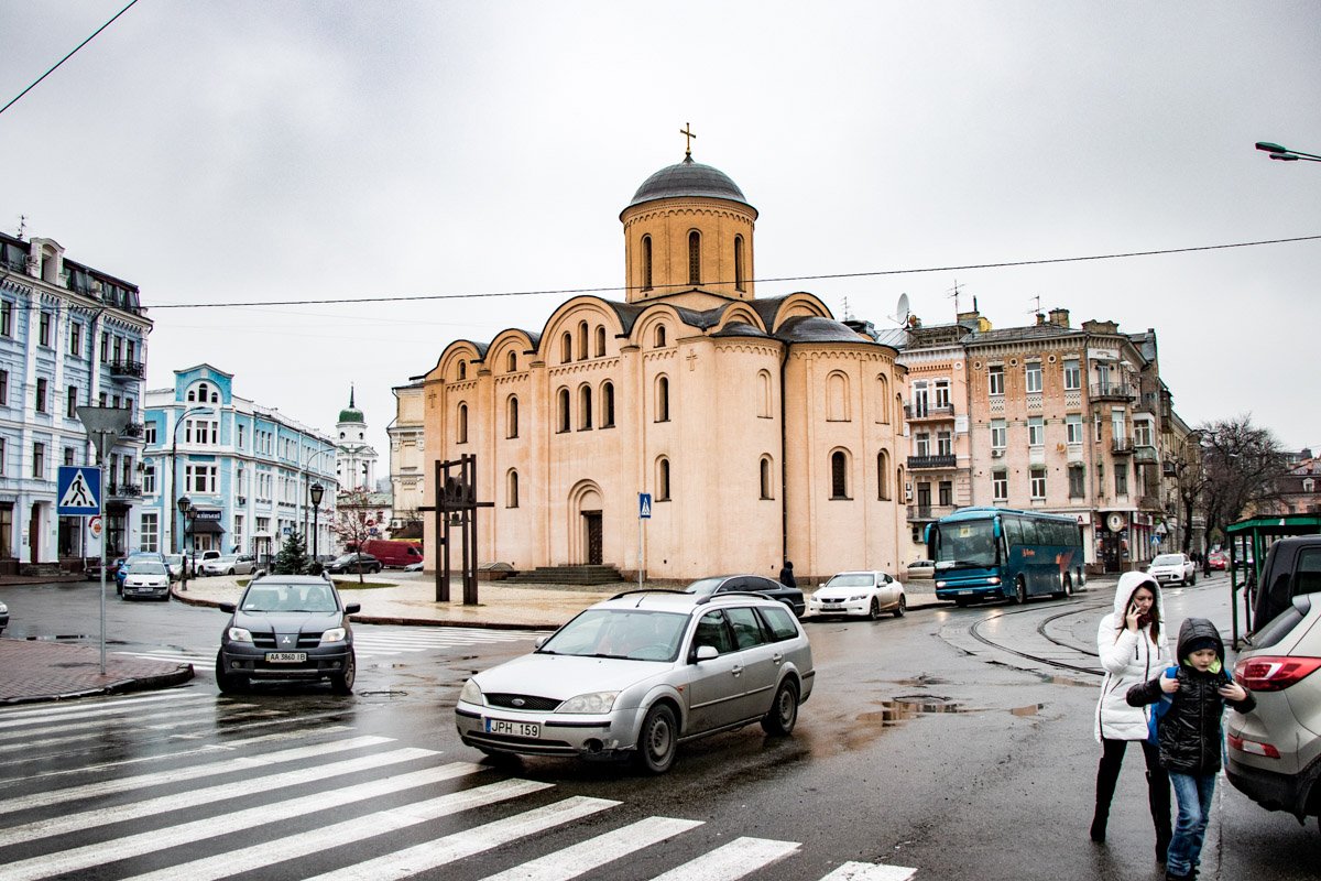 Осенний Подол