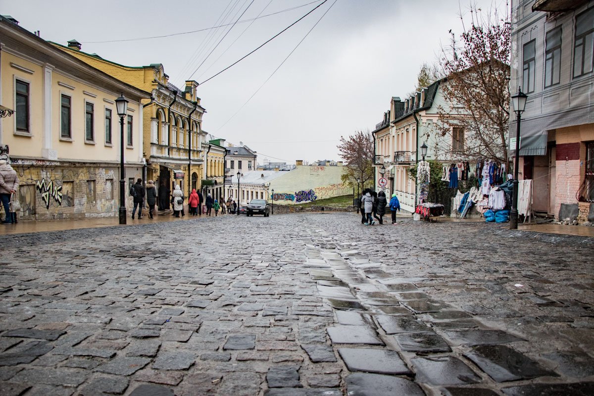 Не выходи из дома, не совершай ошибку