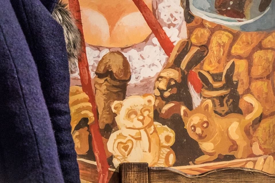 На днях она вызвала бурные обсуждения в социальных сетях На днях она вызвала бурные обсуждения в социальных сетях