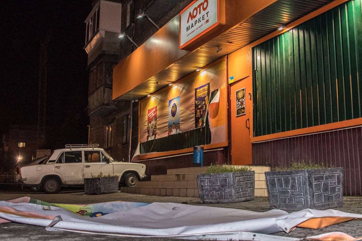 Фото: Андрей Райский 