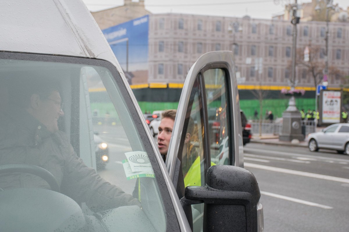 Водителей спрашивают куда и с какой целью они едут