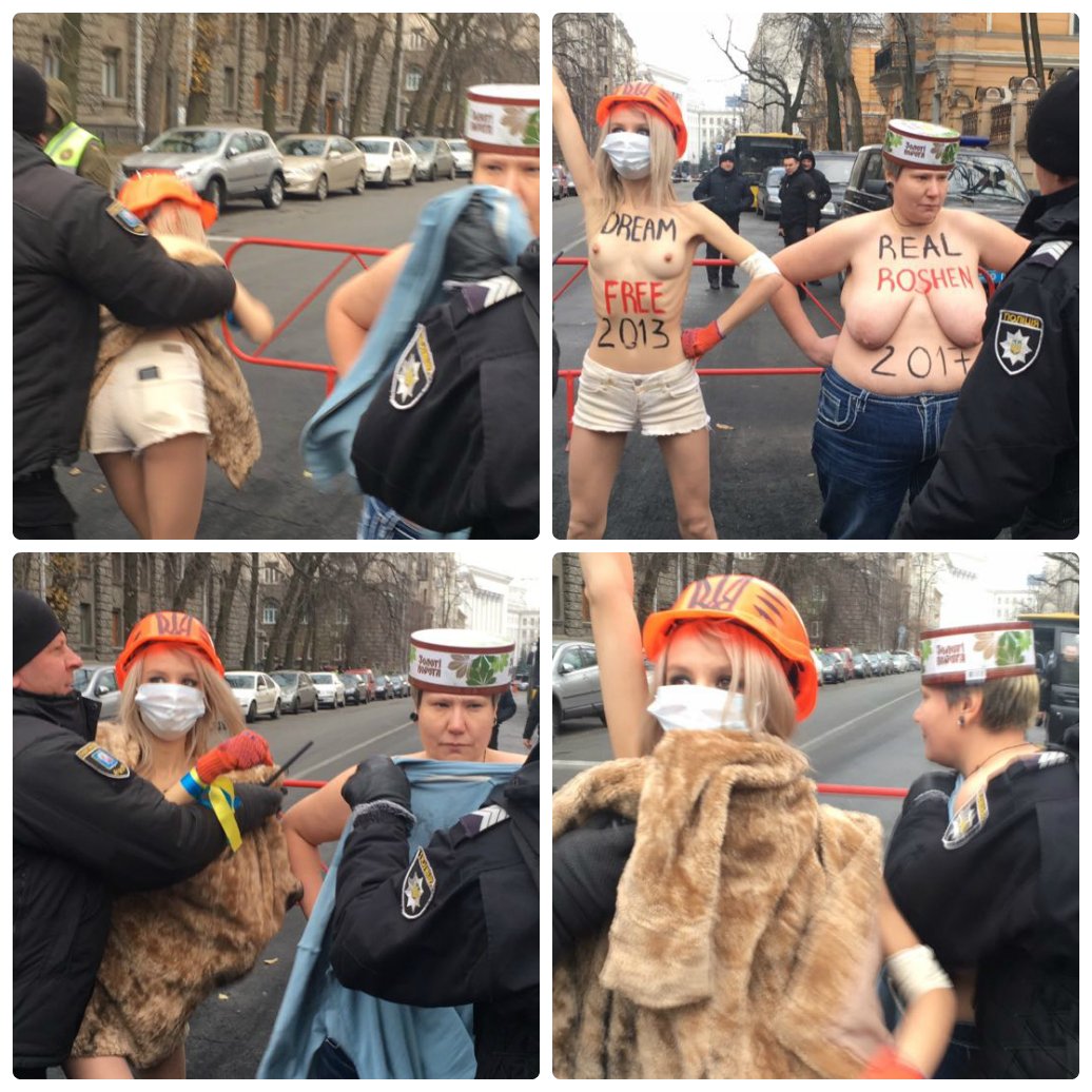 Акция Femen под АП в день годовщины Евромайдана