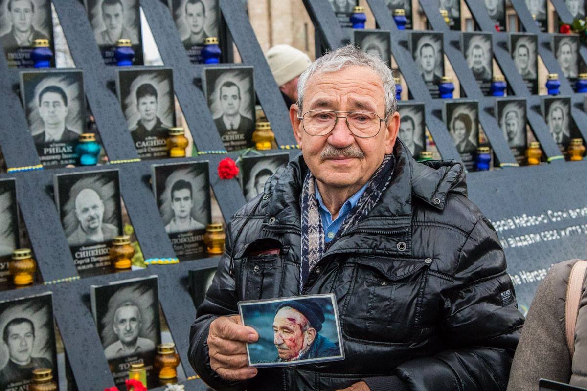 С момента кровавых событий прошло 4 года